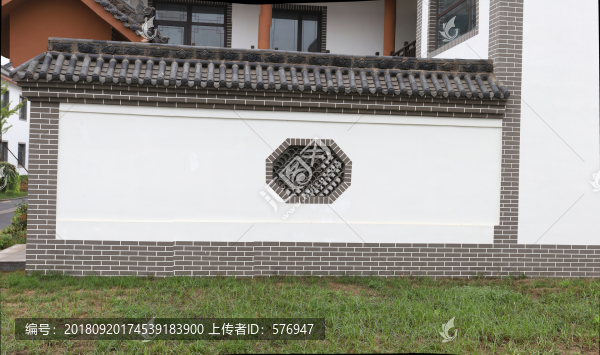 白墻
