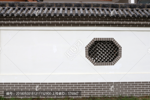 白墻