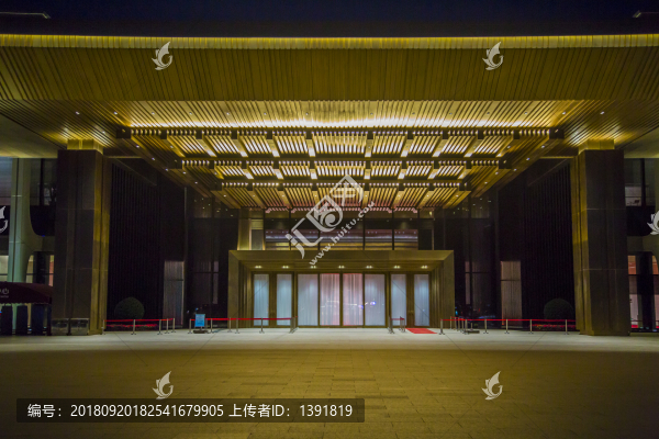 青島國際會議中心