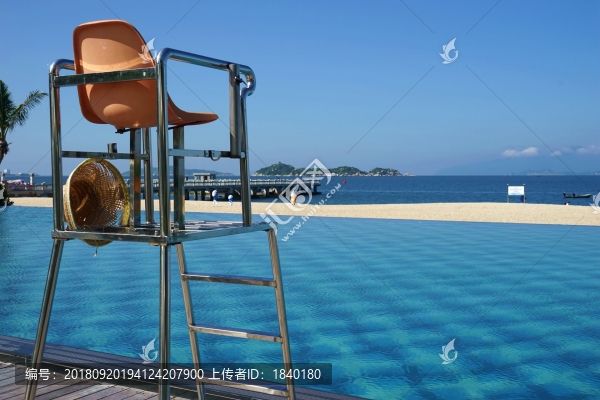 游泳池