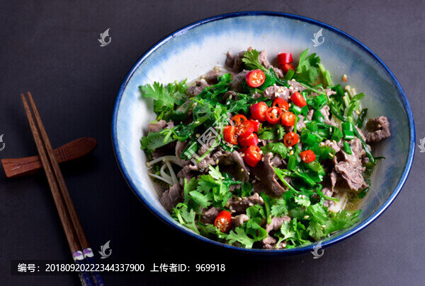 水煮牛肉