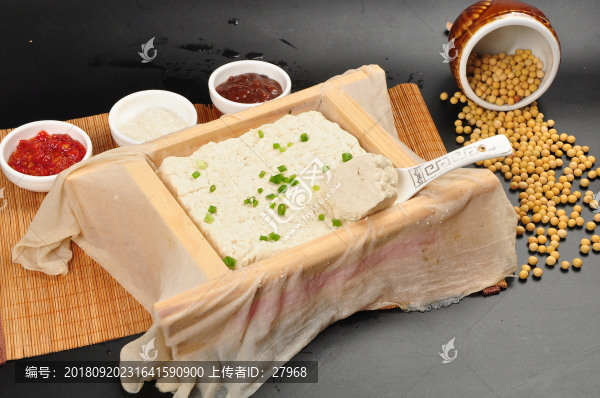 熱豆腐