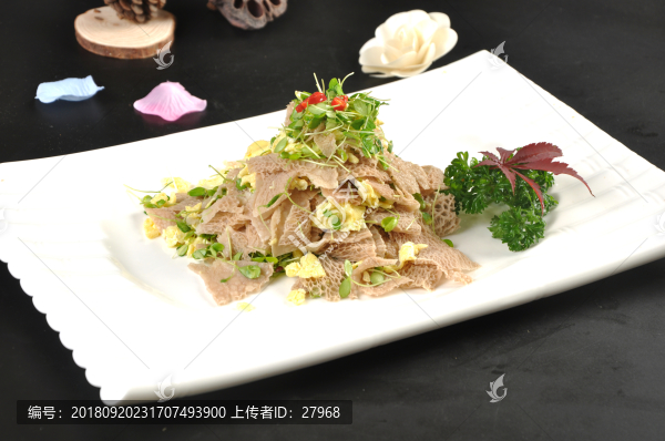 竹毛肚