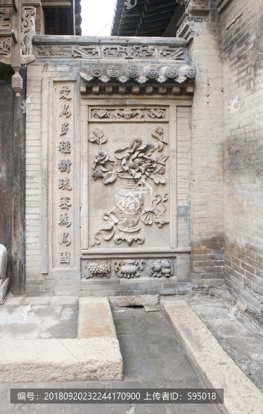 磚雕20