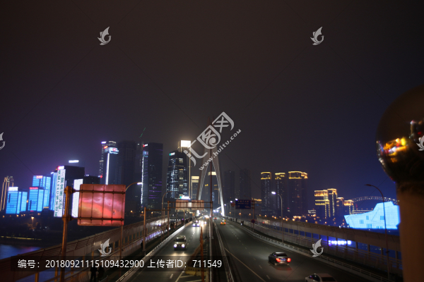 重慶千廝門大橋