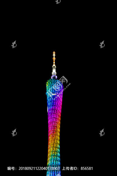 廣州塔