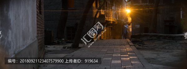 重慶下浩老街
