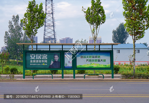 公交候車亭