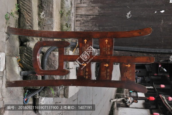 導(dǎo)視牌