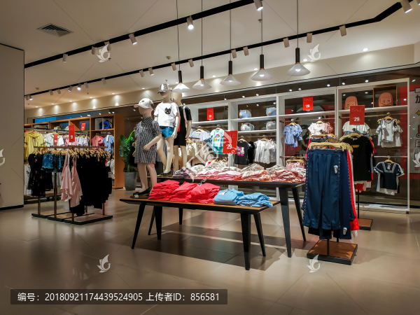 服裝店