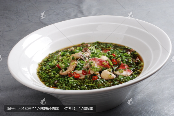 魚俯海底撈