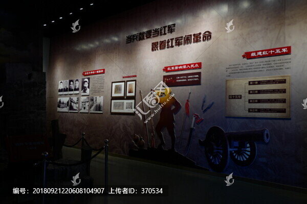 淮海戰(zhàn)役紀念館