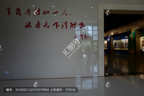 淮海戰(zhàn)役紀(jì)念館