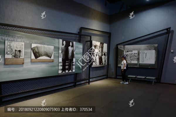 淮海戰(zhàn)役紀(jì)念館
