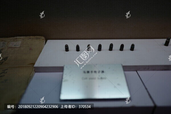 淮海戰(zhàn)役紀(jì)念館