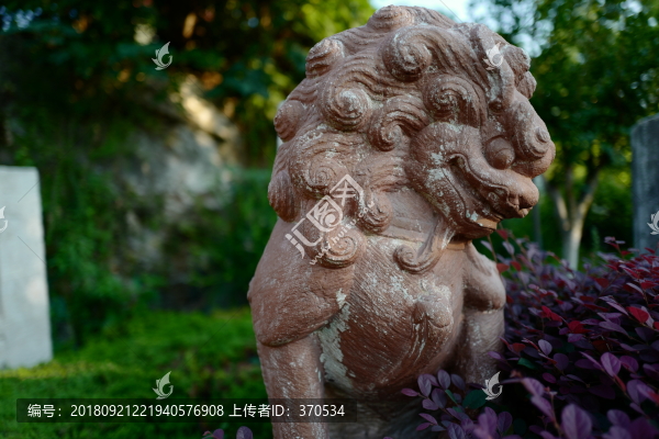 中式園林