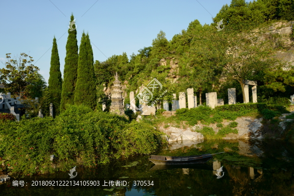 中式園林