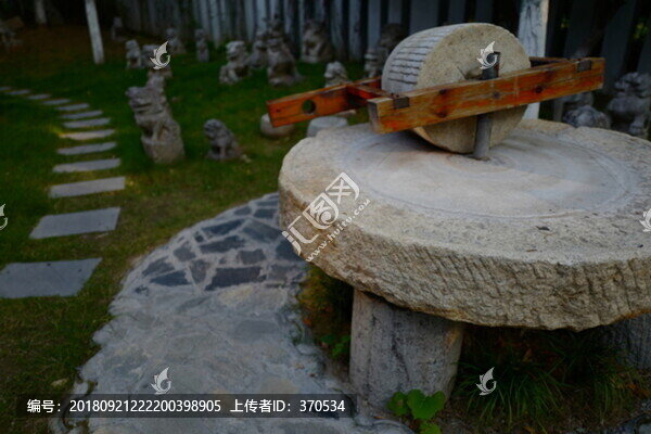 中式園林