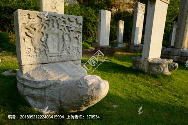 中式園林