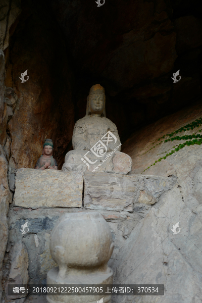 中式園林