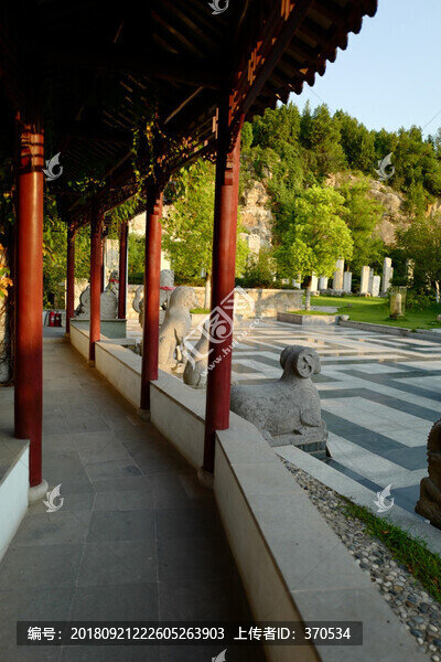 中式園林