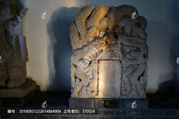 中式園林
