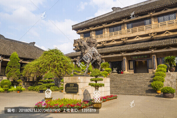 茅臺(tái)鎮(zhèn)中國(guó)酒文化城
