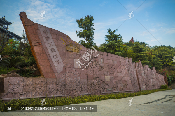 紅軍四渡赤水紀(jì)念園