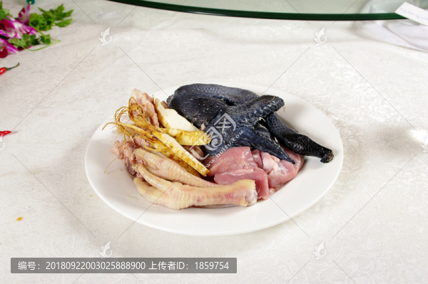 鮮人參燉烏雞
