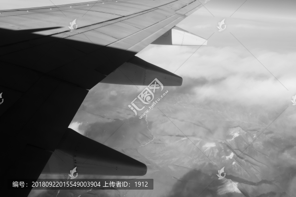 飛行