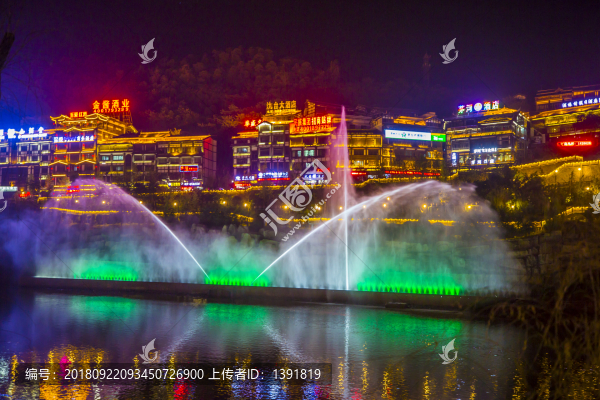 茅臺鎮(zhèn)風(fēng)光