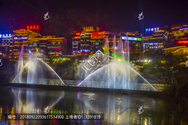 茅臺鎮(zhèn)風光