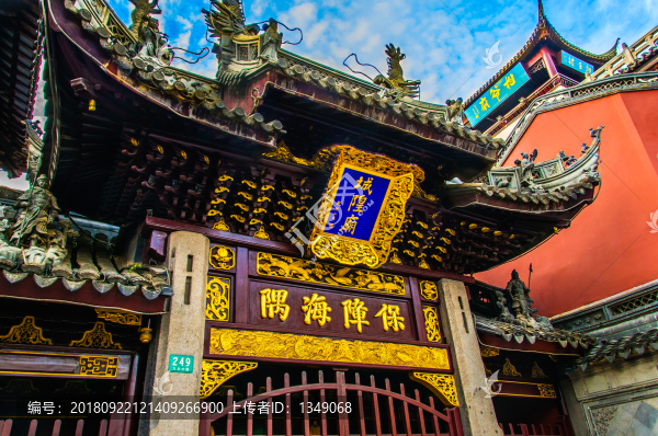 上海城隍廟
