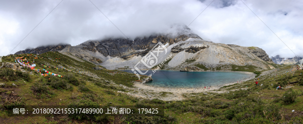 稻城亞丁高山湖泊五色海全景