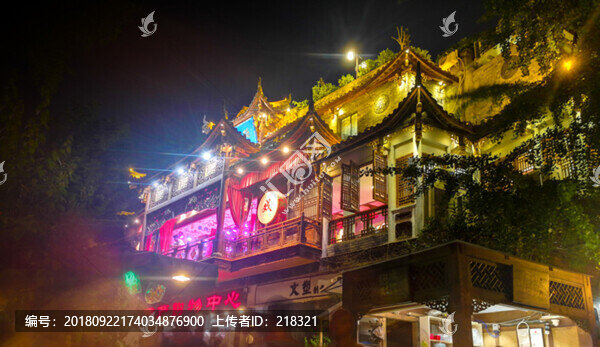寬窄巷子夜景