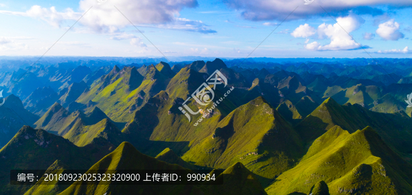 河池大化七百弄
