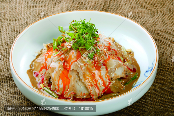 麻辣牛肚