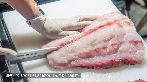 切魚肉