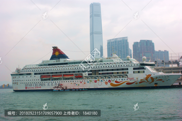 麗星郵輪