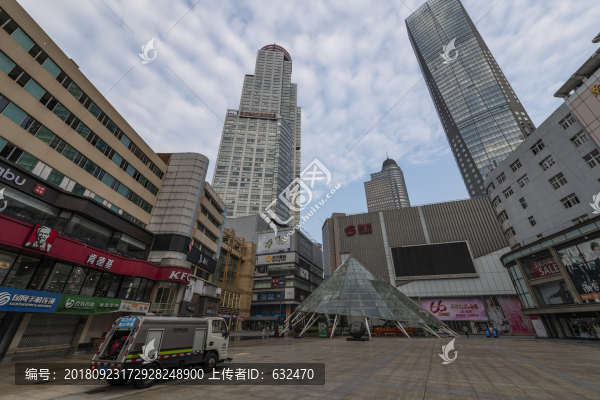 南京新街口