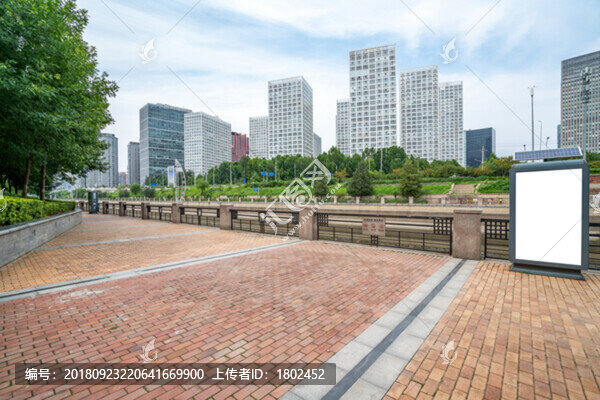 北京現(xiàn)代都市風(fēng)光
