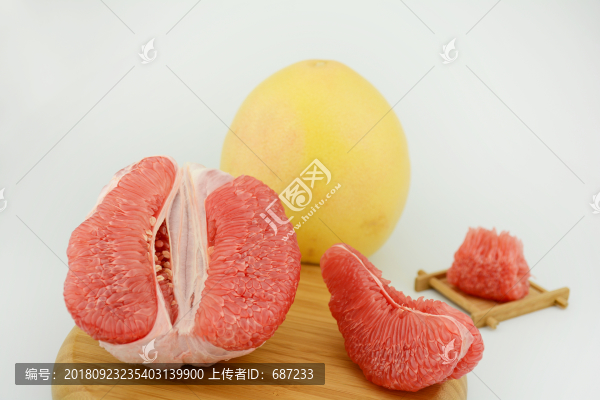 紅心柚子