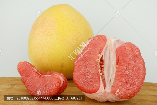 紅心柚子