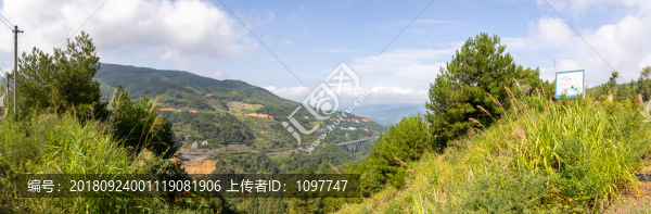深山