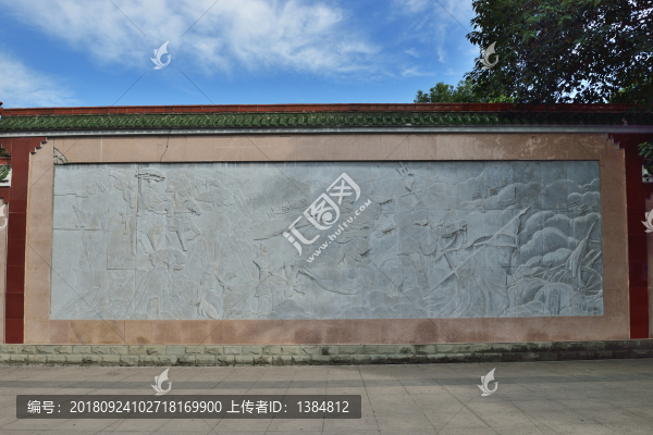 當(dāng)陽長(zhǎng)板坡雕塑