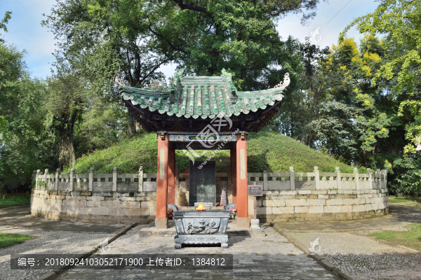 當(dāng)陽關(guān)陵關(guān)羽墓