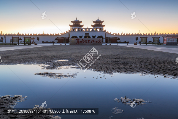 京北草原大汗行宮