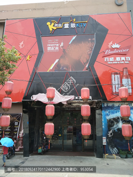 店面設(shè)計(jì)