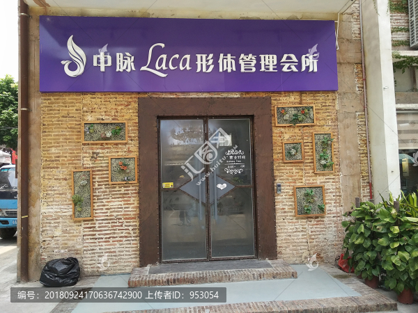 外觀建筑設(shè)計