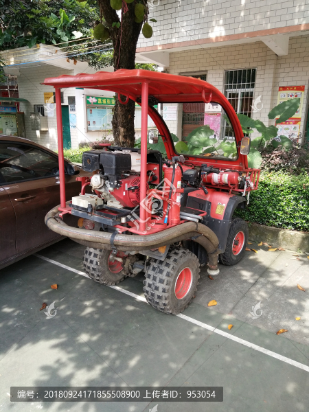 消防車